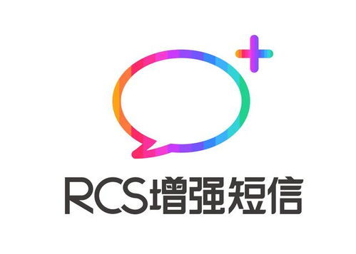 5G消息 技術演進與市場應用超越五季，重塑互聯(lián)網(wǎng)信息咨詢新格局